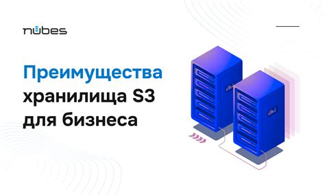 Преимущества использования SQLite3