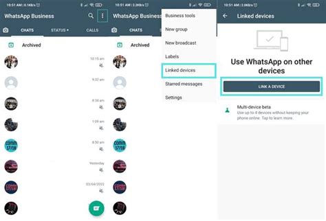 Преимущества использования WhatsApp на ноутбуке