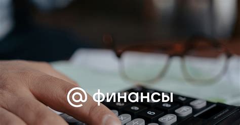Преимущества и недостатки вклада под 1% ставку в Сбербанке