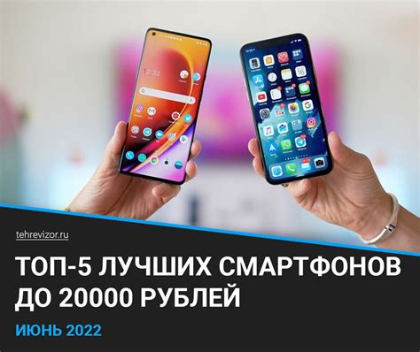 Преимущества и недостатки смартфонов с несъемными аккумуляторами