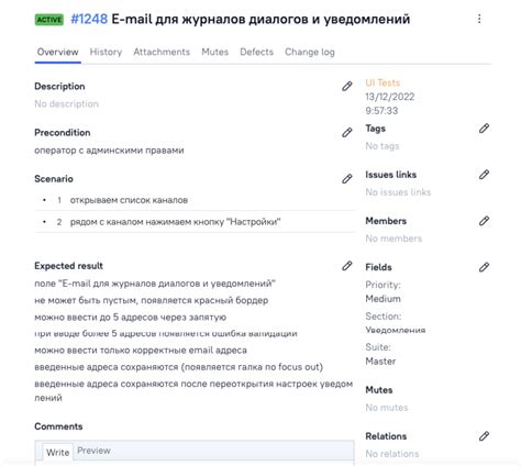 Преимущества и недостатки тест-кейсов: