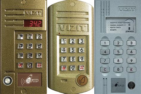Преимущества и недостатки универсального ключа Vizit