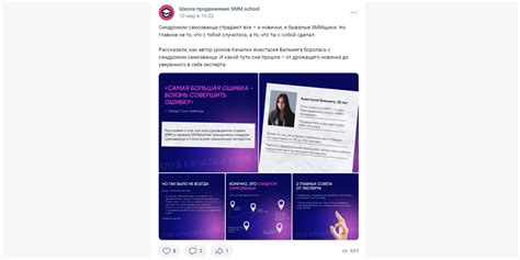 Преимущества и недостатки шаблонов