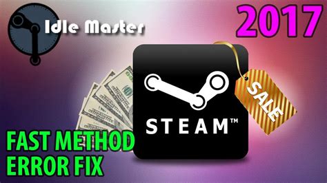 Преимущества и недостатки Idle Master Steam