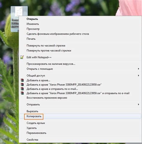 Преимущества и необходимость конвертирования PDF в изображение