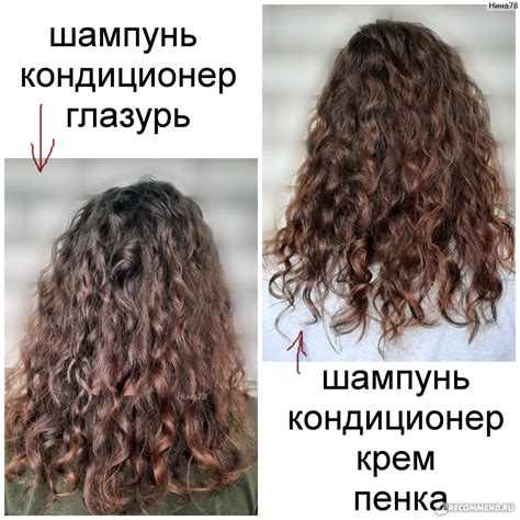 Преимущества кудряшек