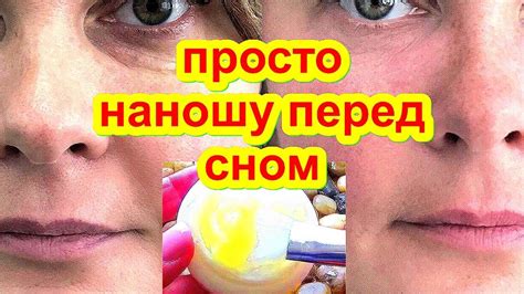 Преимущества мытья лица перед сном