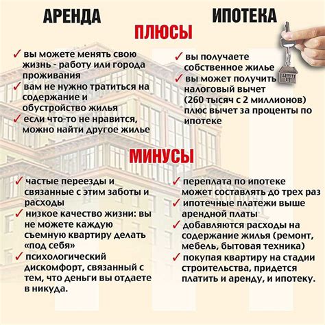 Преимущества найма профессионалов
