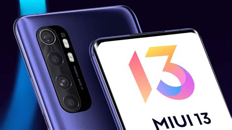 Преимущества нового браузера для Xiaomi MIUI 13