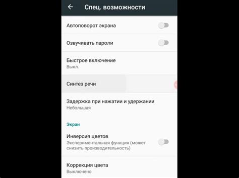 Преимущества озвучки текста женским голосом