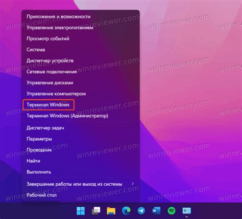 Преимущества отключения гаснущего экрана