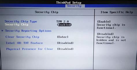 Преимущества отключения TPM в BIOS