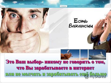 Преимущества открытия офиса Ламода