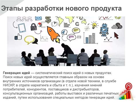 Преимущества принципов работы FRR