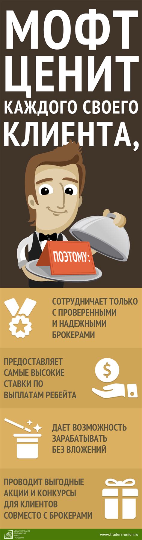 Преимущества работы с принтером Galileo