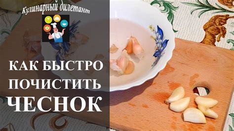 Преимущества ручного способа очистки ржи от шелухи