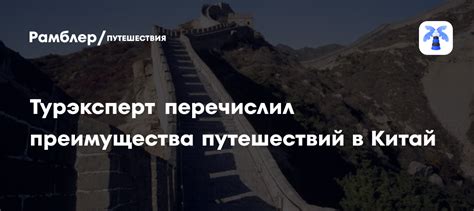 Преимущества старлинка в России