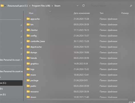 Преимущества установки игр Steam на другой диск
