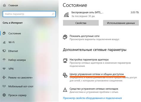 Преимущества фиксированного IP-адреса