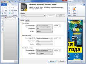 Преимущества PDF-формата