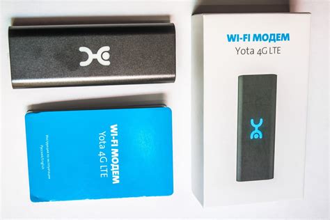 Преимущества Wi-Fi модема Yota