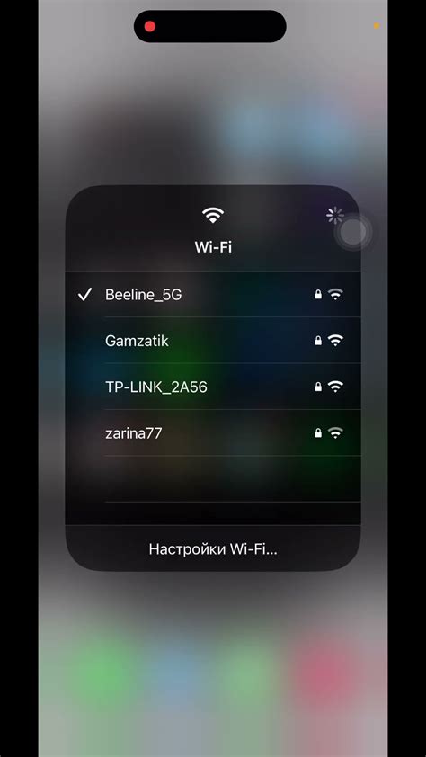 Преобразуйте свой Samsung в iPhone за несколько шагов