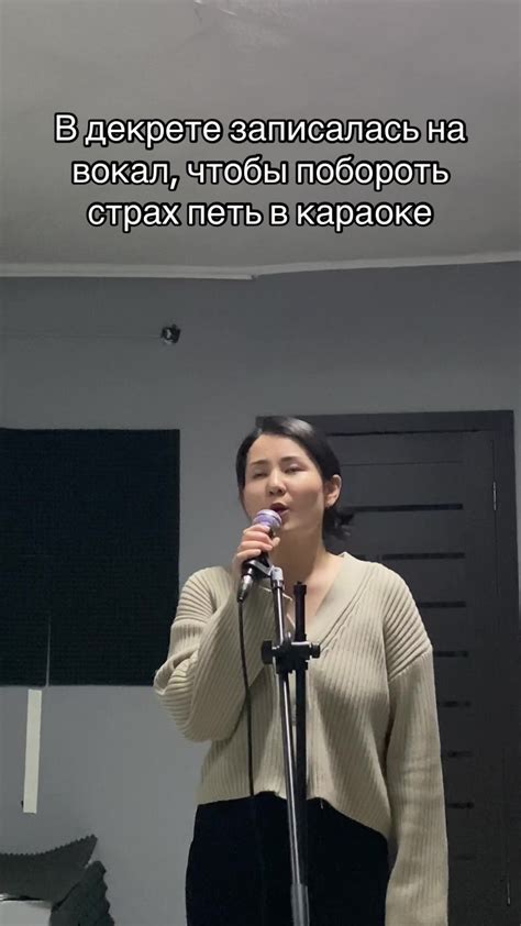 Преодоление страха: путь к лучшим поступкам