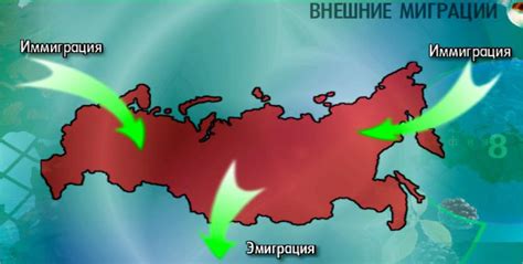 Преследования и эмиграция Спинозы