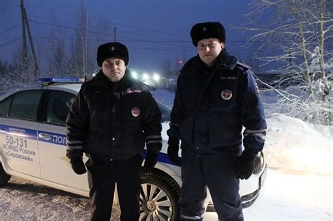 Прибытие на место происшествия