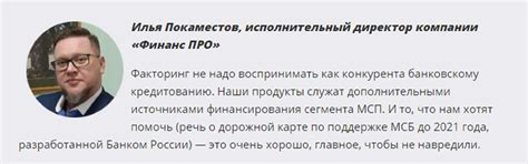 Привлекает к ознакомлению со статьей