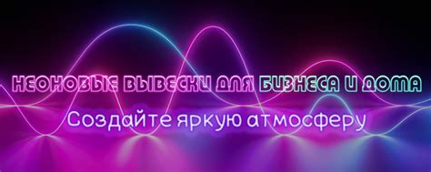 Привлекайте внимание качественным контентом