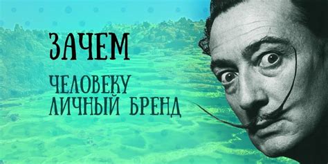 Привлекайте внимание контентом
