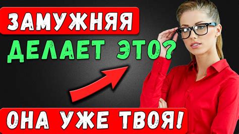 Привлекательная женская рубрика: секреты привлечения большего числа читательниц
