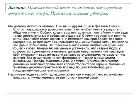 Привлеките внимание к вашему искусству