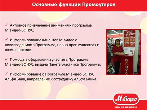 Привлечение внимания к миниатюрам видео