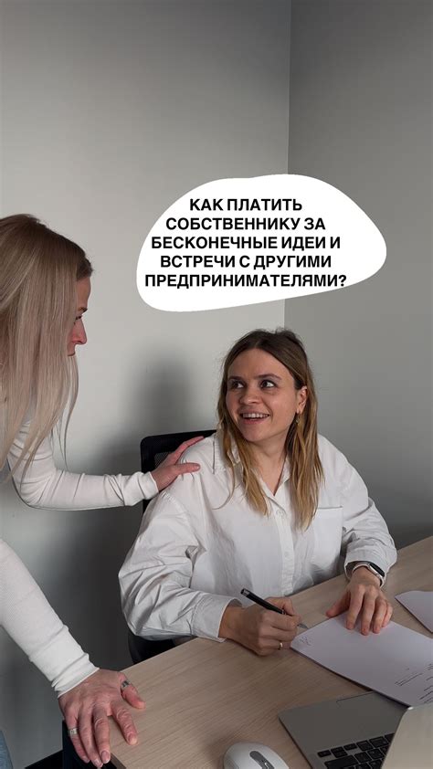 Привлечение подписчиков и взаимодействие с ними