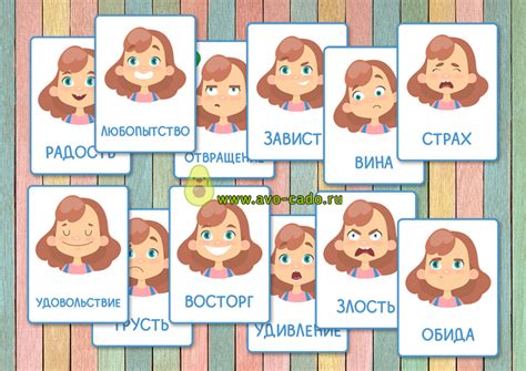 Привлечение положительных эмоций в дом