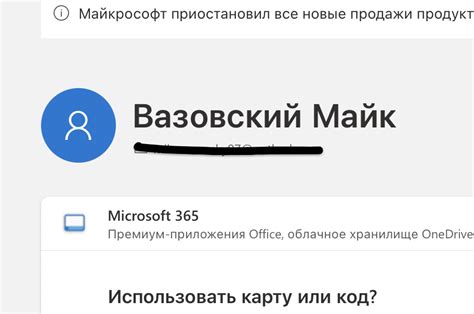 Привязывайте дополнительную информацию к аккаунту