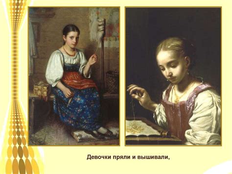 Пригарь в повседневной жизни