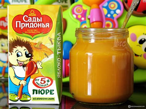 Приготовление детской пюрешки: несколько вариантов меню