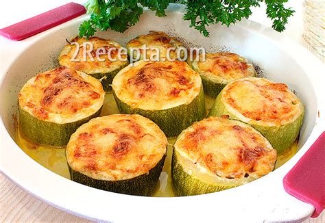 Приготовление кабачков фаршированных с мясом в духовке