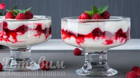 Приготовление крема с малиной