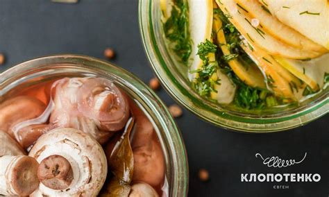 Приготовление маринада для кислого лука
