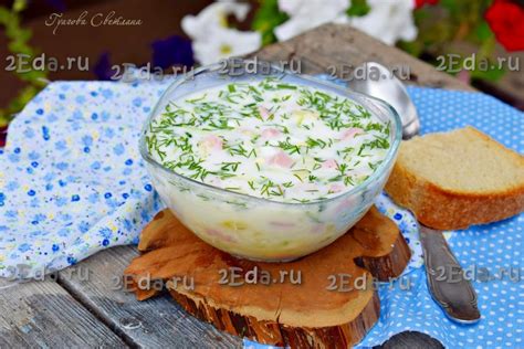 Приготовление окрошки на тане с колбасой
