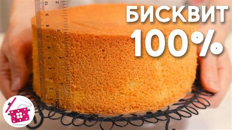 Приготовление теста для бисквита в микроволновке без разрыхлителя и какао