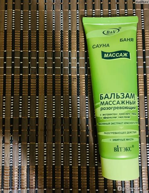 Приготовьтесь к лету: способы и советы по борьбе с целлюлитом