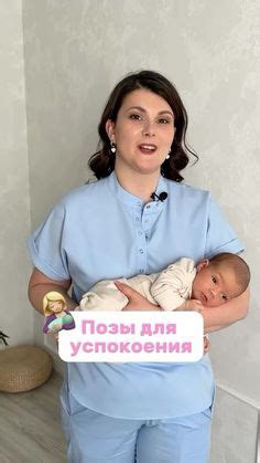 Приготовьтесь к уходу за тиландсами: подробные инструкции