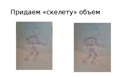 Придаем изящество и детализацию рисунку