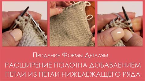 Придание формы ежику: расположение семечек