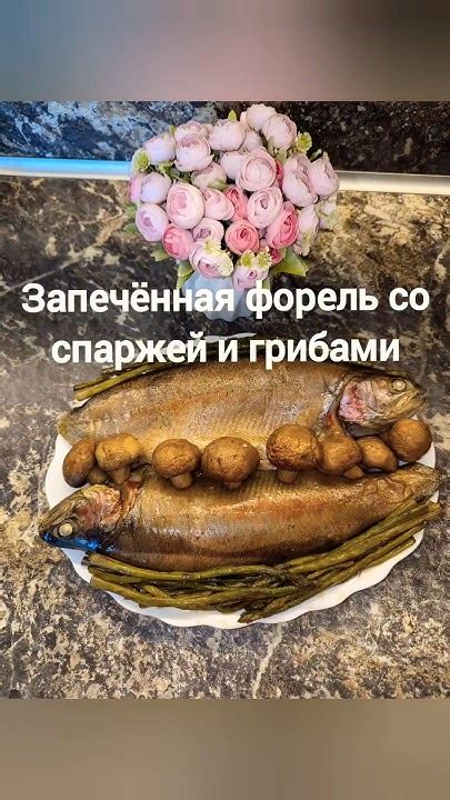 Прием другой пищи